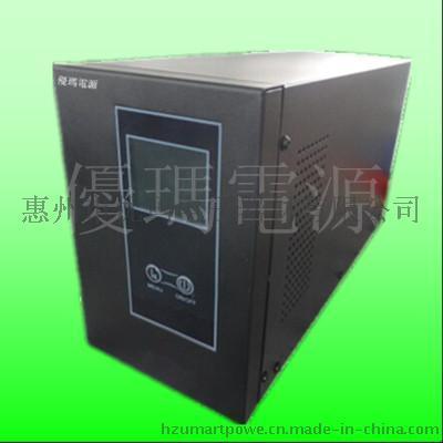 UPS电源 1KVA-5KVA